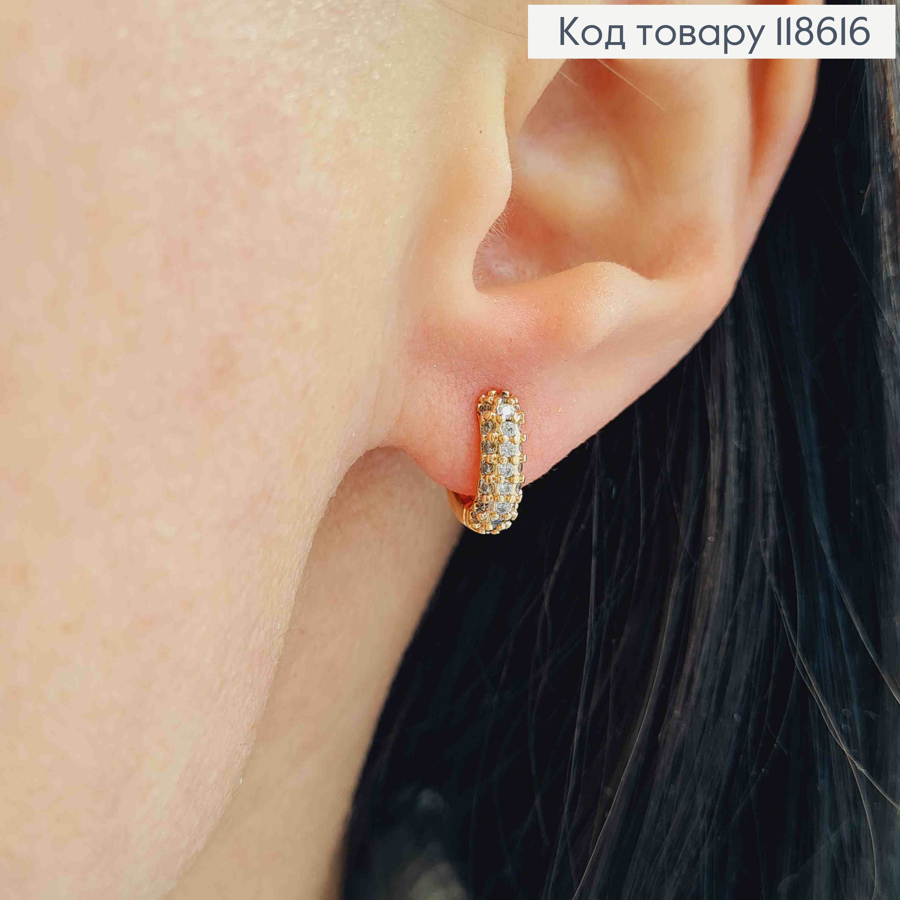 Серьги кольца "Овальные" украшены камешками, длина 1см, Xuping 18К. 118616 фото 2