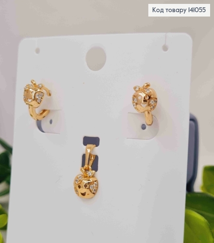 Набір: Сережки кільця "Яблучко" (1+0,7см), кулон "Яблучко" (0,9см), перстень (14р),  Xuping 18К 141055 фото 2