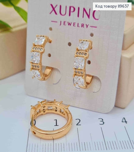 Серьги кольца украшены Тремя Блестящими камешками, диаметр 1,9см, Xuping 18K 119637 фото 1