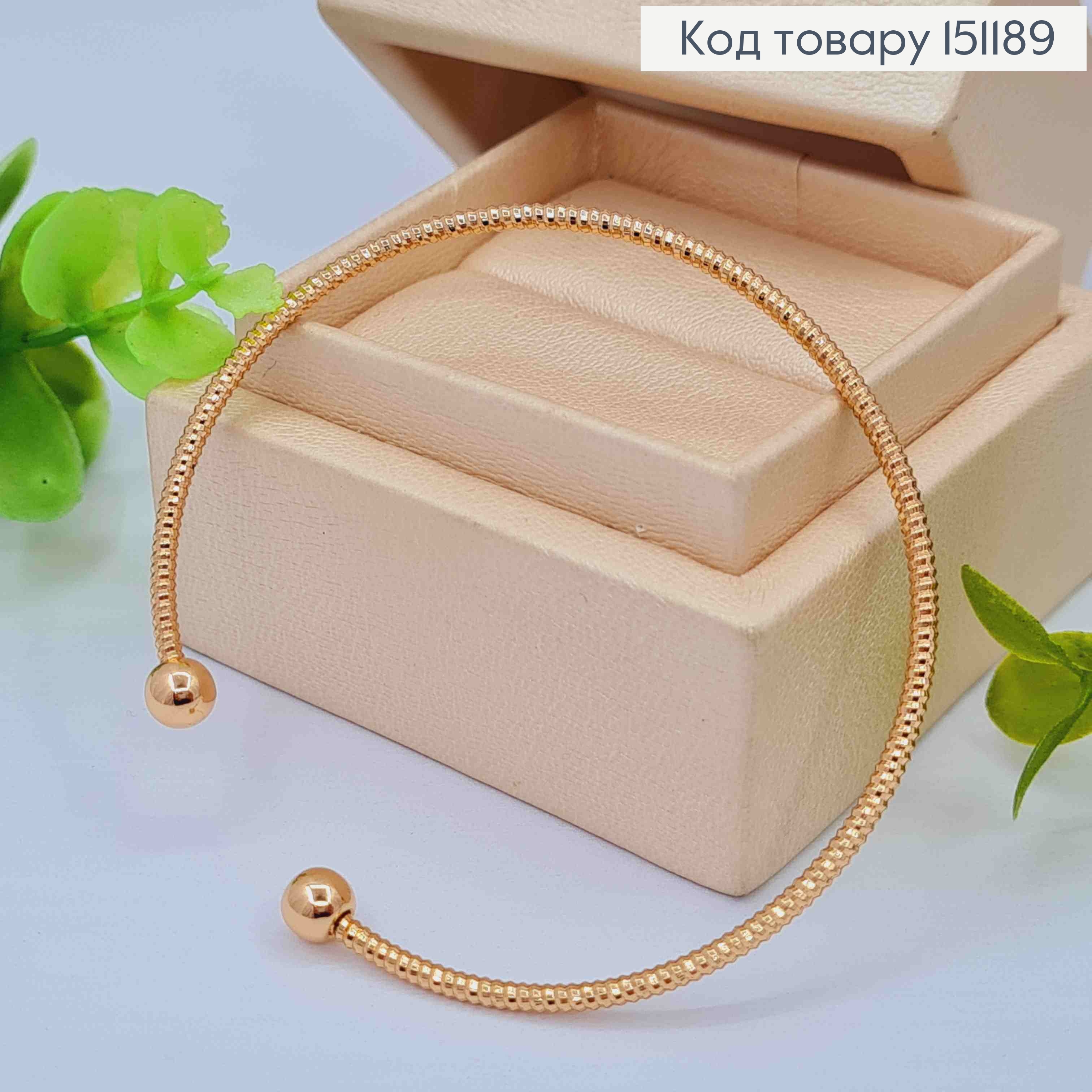 Браслет овальный, граненый с двумя шариками, длина 18 см, Xuping 18K. 151189 фото 1