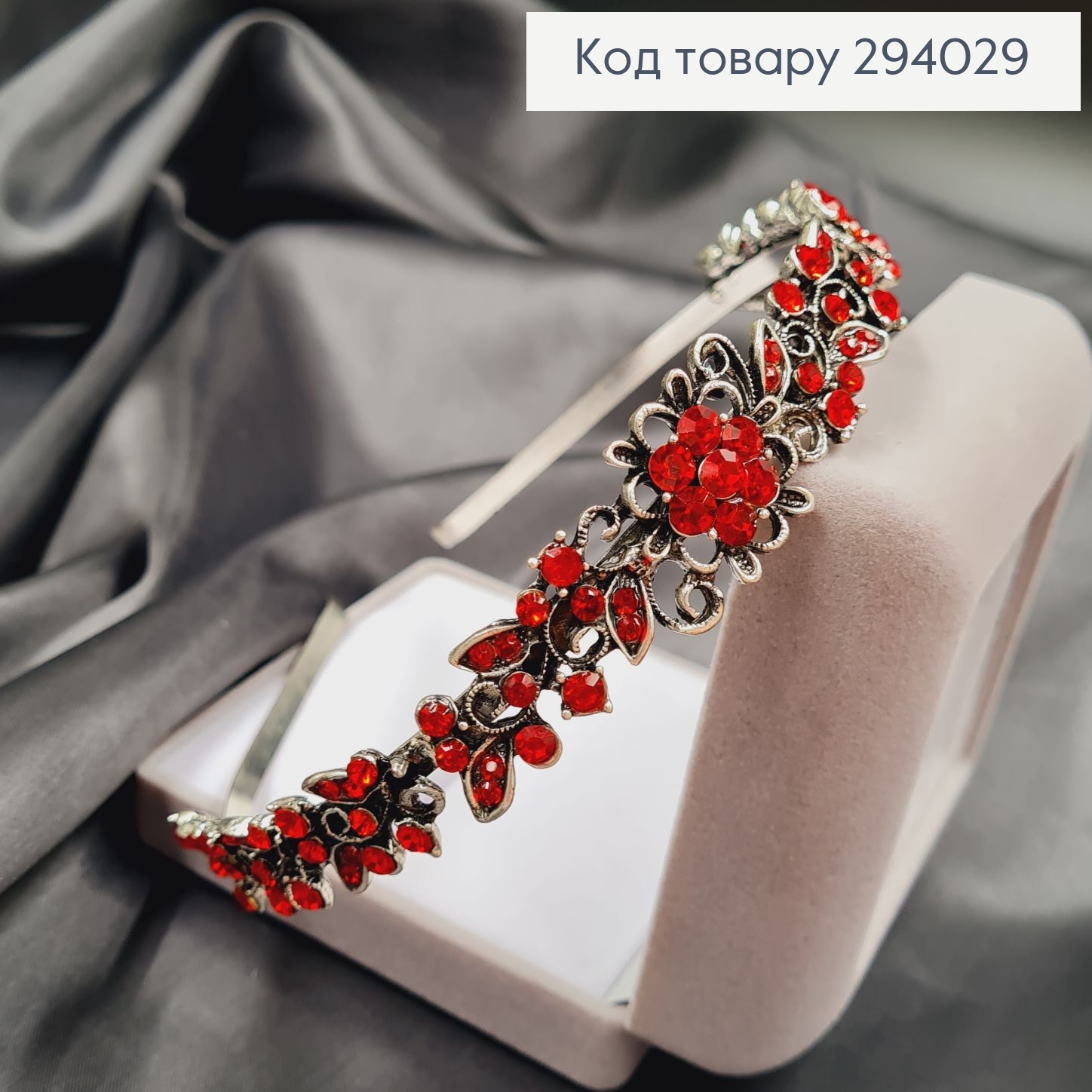 Диадема метал под серебро с КРАСНЫМИ камнями 294029 фото 2
