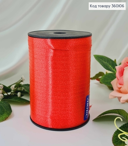 Лента-Завязка полипропиленовая, КОРАЛЛОВАЯ-КРАСНАЯ, шир.0,5см, дл. 250м 360106 фото 1