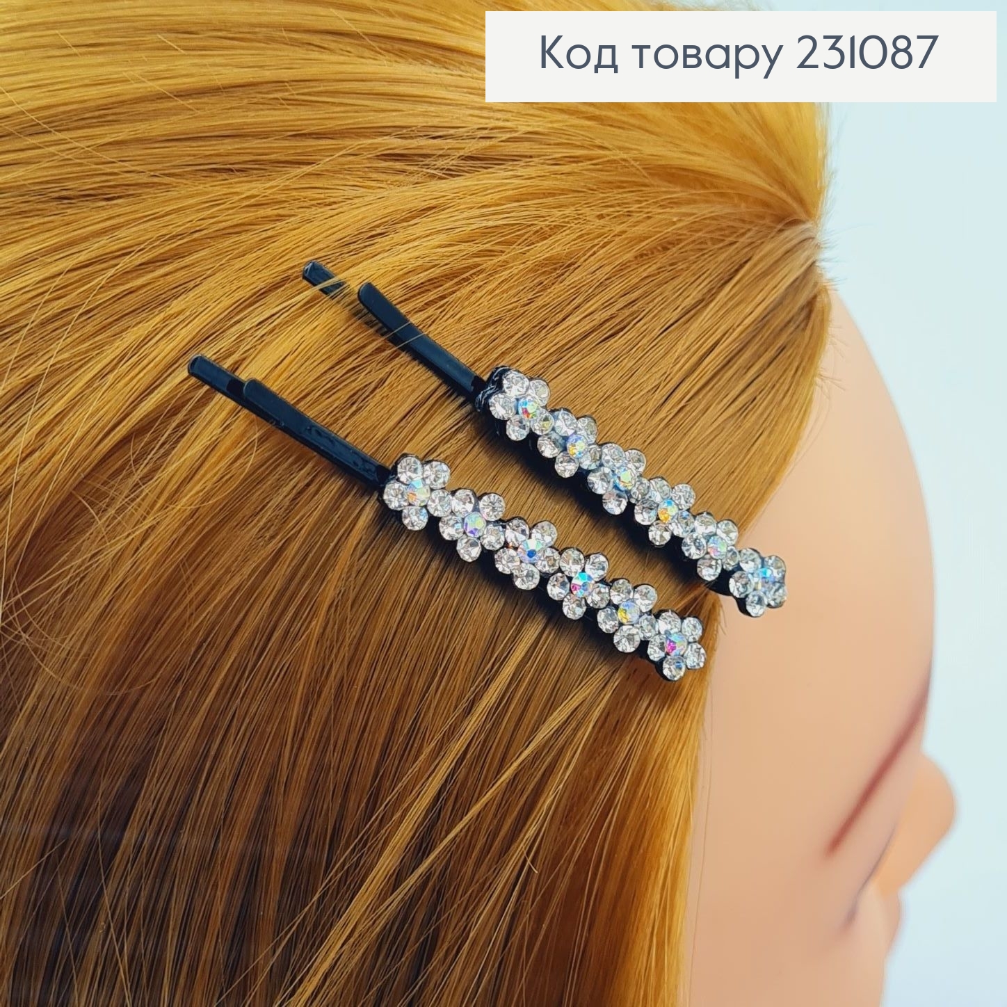 Невидимка металл 5,8 см черная с цветами 2 шт / уп цена за уп. 231087 фото 1