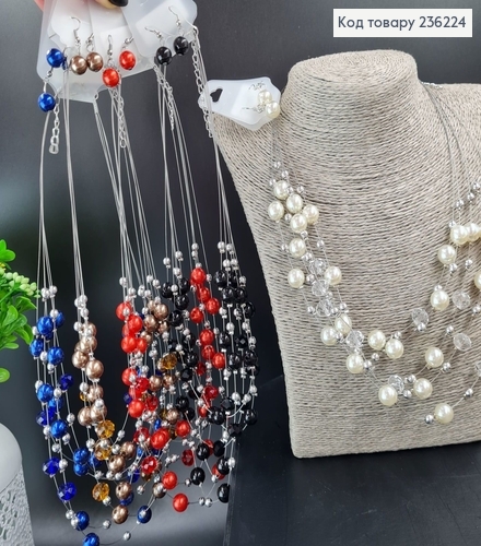 Прикраси на шию Набір підвіска з стіклярусом та бусинками 45 +5 та сережки 236224 фото 1