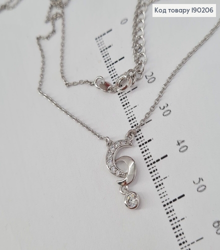 Підвіска Місяці з камінцями 45+4см  родіроване    Xuping  190206 фото 1