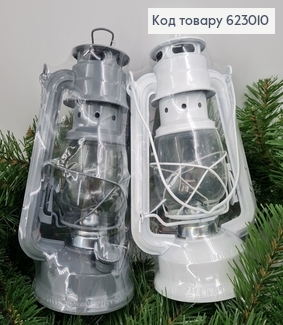 Лампа масляная 25 см белая/серая 623010 фото