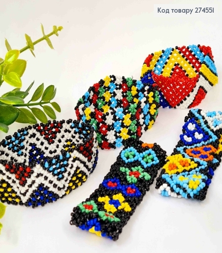 Браслет з бісеру на резинці, Український орнамент в асортименті, шир. 2,5см, довж. 16см 274551 фото 1