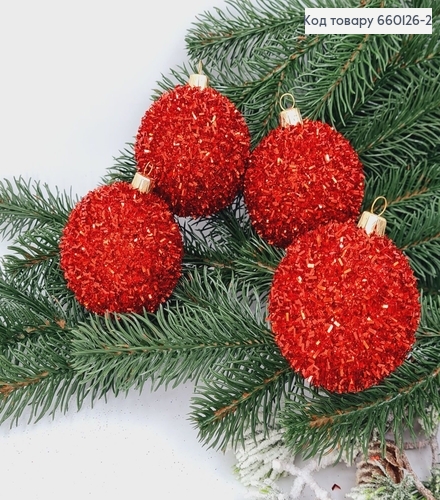 Набір куль 60мм Їжачок ЧЕРВОНИЙ 4шт/уп, Україна 660126-2 фото 1