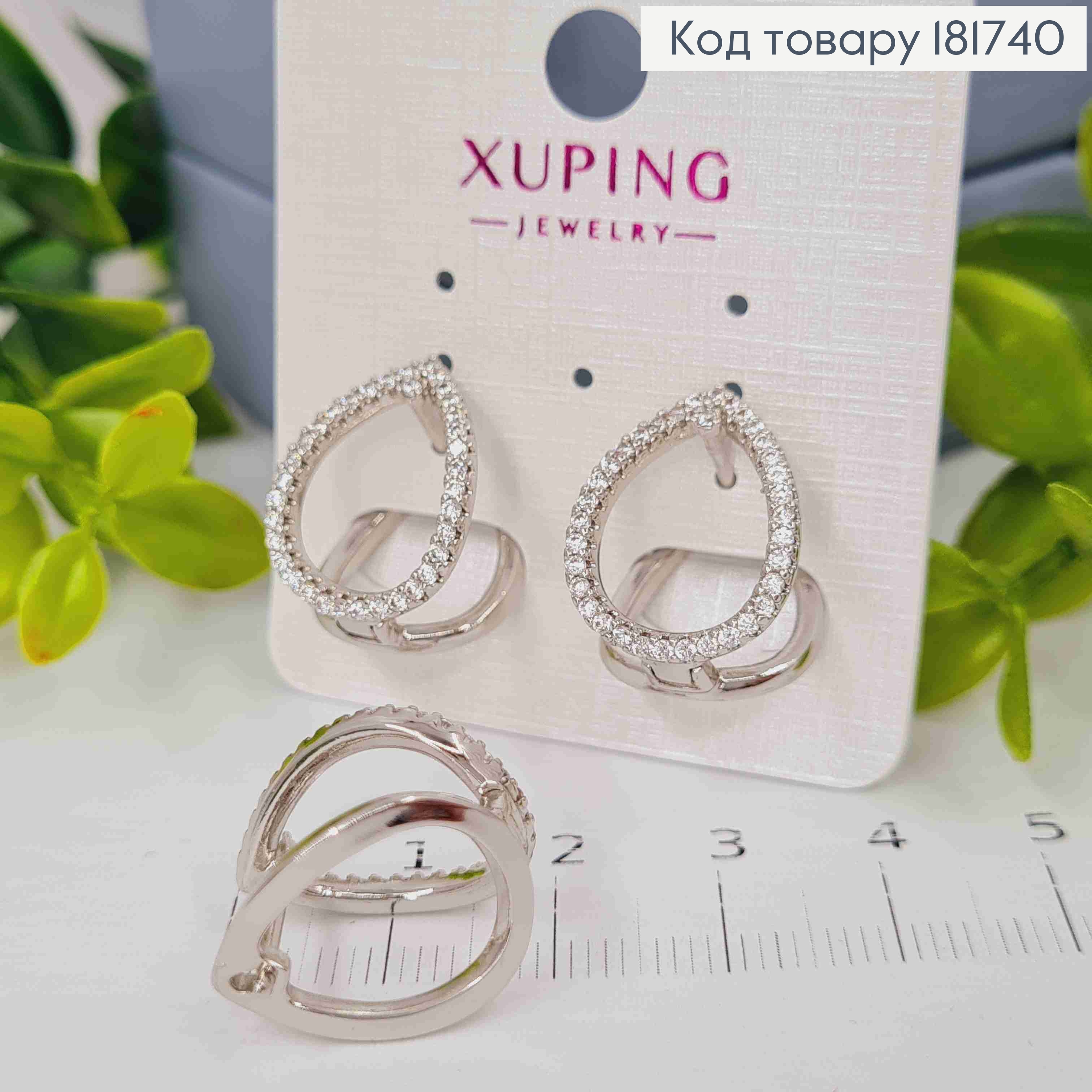 Серьги родованные "Капелька" украшены Блестящими камешками, 1,9см, английская застежка, Xuping 181740 фото 3