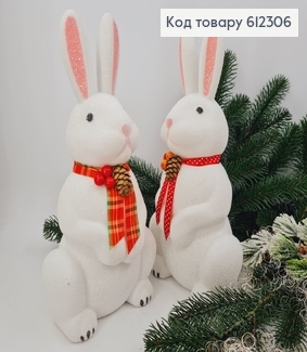 Новогодняя фигура Заяц Бархат БЕЛЫЙ, 28*12см, Украина 612306 фото