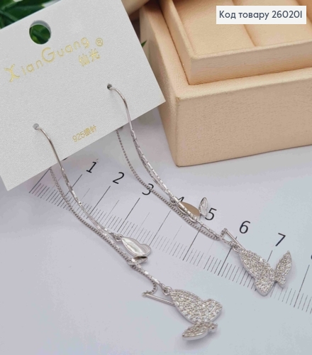 Сережки протяжки срібного кольору, з підвісними Метеликами в камінцях (6,8см),сталь XianGuang 260201 фото 1