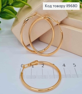 Серьги кольца Классические, диаметр 3,5см, итальянская застежка, Xuping 18К 119680 фото