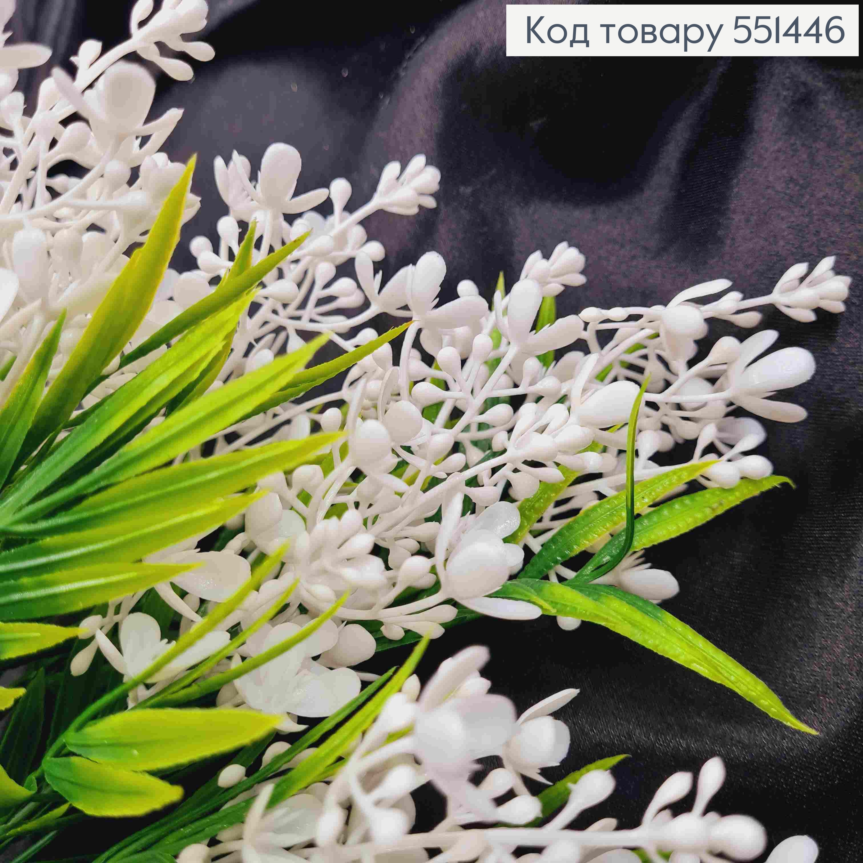 Штучна композиція Пуансетія, БІЛОГО кольору, 7 гілочок на металевому стержні, 31см 551446 фото 2