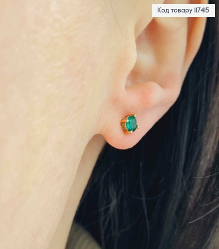 Серьги гвоздики, с Изумрудным камнем, 4мм, XUPING 18K 117415 фото 2