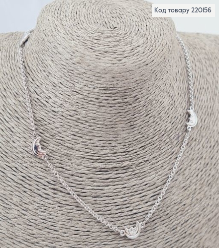 Підвіска  Місяці 45 см  родіроване    Xuping  220156 фото 1