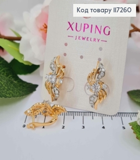 Серьги "Цветок" с родированными вставками и камешками, длина 2,4см, англ. застежка XUPING 18K 117260 фото