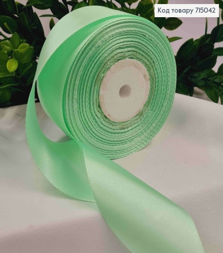 Лента атласная ЯРКО-МЯТНАЯ (цвет 128), ширина 5см, длина 36 ярдов (33м) 715042 фото 1