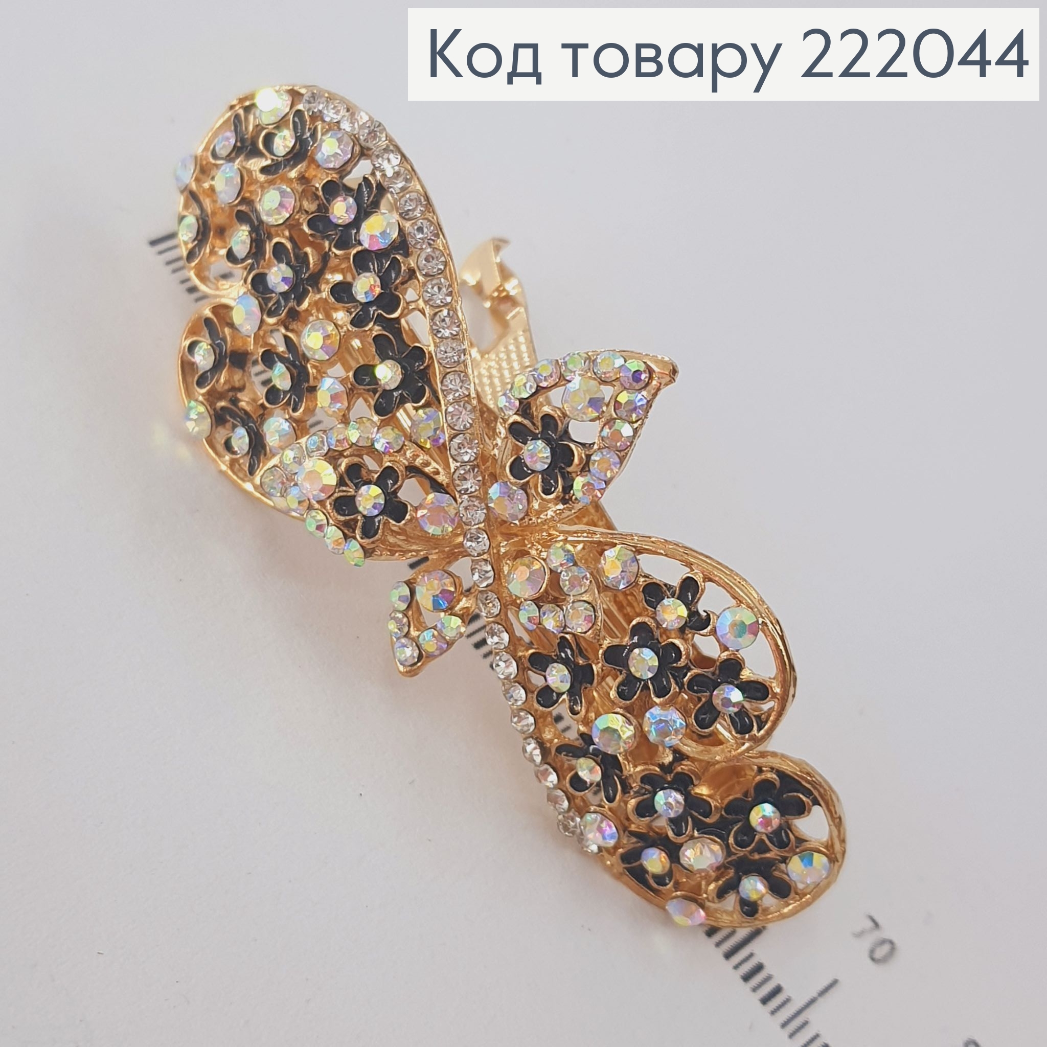 Заколка автомат золотой бантик с камнями 222044 фото 2