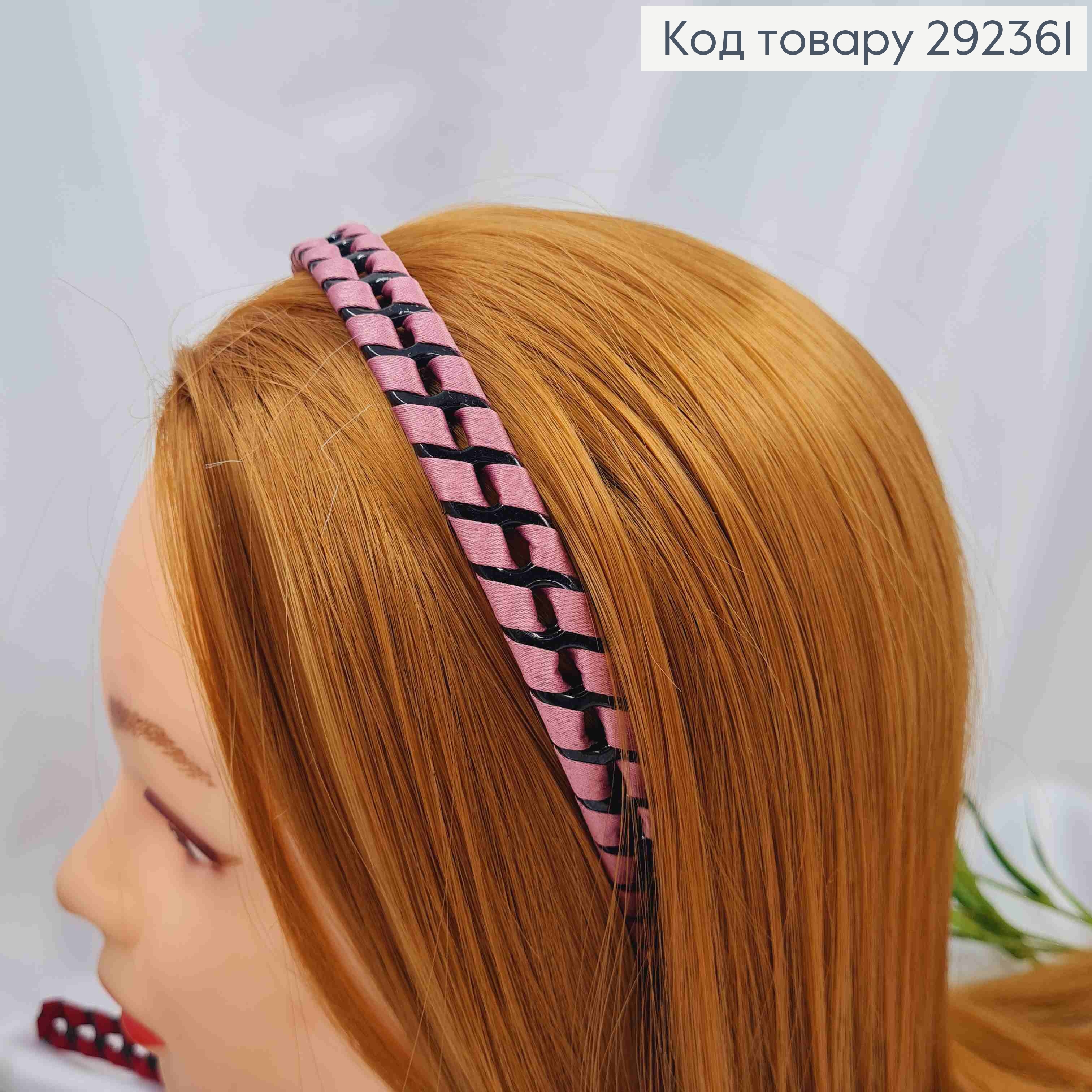 Обруч пластик, Обтянутый Ленткой, 1,4см, Цвета в ассортименте 292361 фото 2