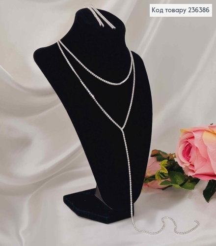 Набор Колье (40+30см) и Серьги гвозди в два ряда камни (6см) 236386 фото 1