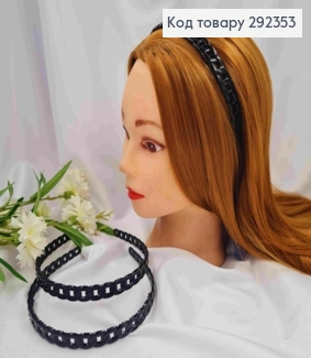 Обруч пластик, глянцевый, "Цепочка", 1,5см, Черного цвета 292353 фото