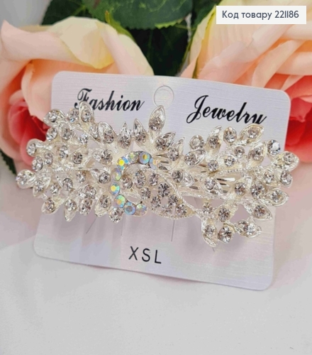 Заколка автомат, веточка листочков с блестящими камешками, серебряного цвета, 10см. 221186 фото 2