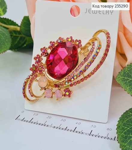 Брошь овальная Роскошная с большим камешком Розового цвета, 3*7см 235290 фото 1