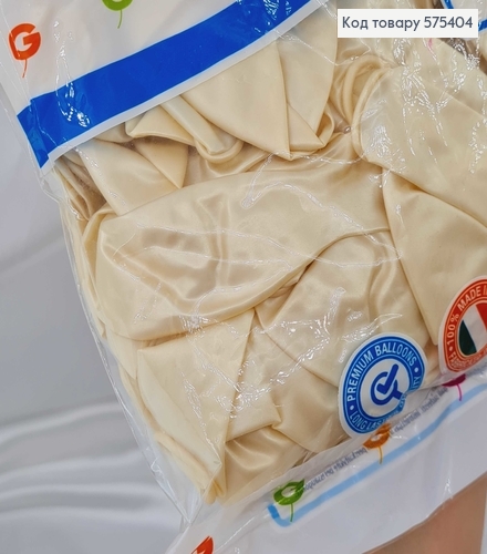 Воздушные шары латексные 12'' Gemar Молочные Перламутровые (30см), 100шт/уп 575404 фото 2