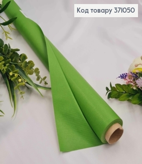 Папір в рулоні ЗЕЛЕНИЙ (двохсторонній), 70см* 10м, колір 308, 2000066937539 371050 фото
