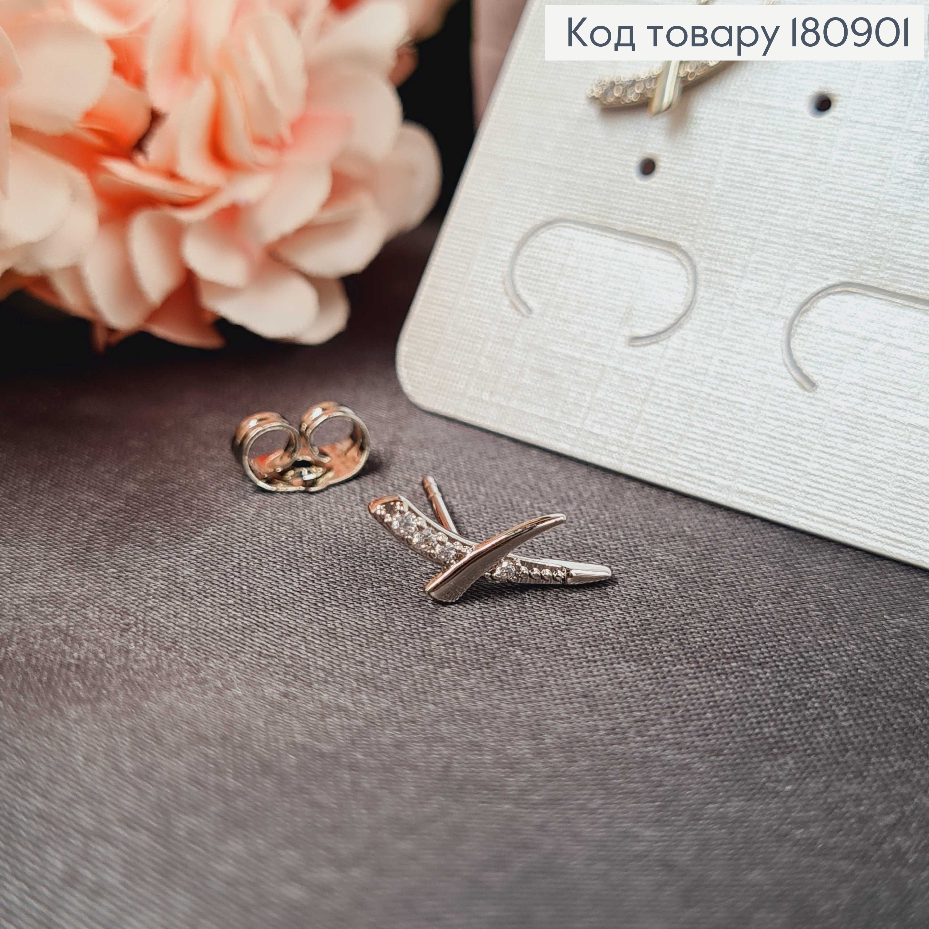 Сережки родовані гвіздки "Ікла" з камінцями, 1см, Xuping 180901 фото 2