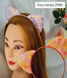 Обруч пластик Ушки с паетками, в ассорт. 291161 фото