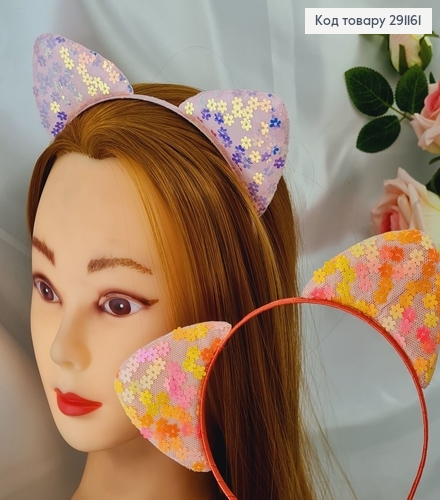 Обруч пластик Ушки с паетками, в ассорт. 291161 фото 1