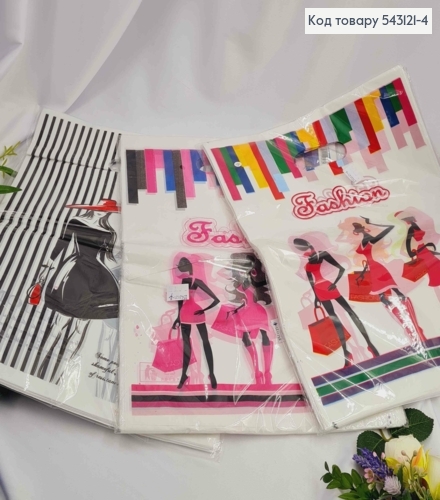 Пакет поліетиленовий "Леді", "ДІВЧАТА",  в асорт., розмір 39х30 см, 100 шт/уп 543121-4 фото 1