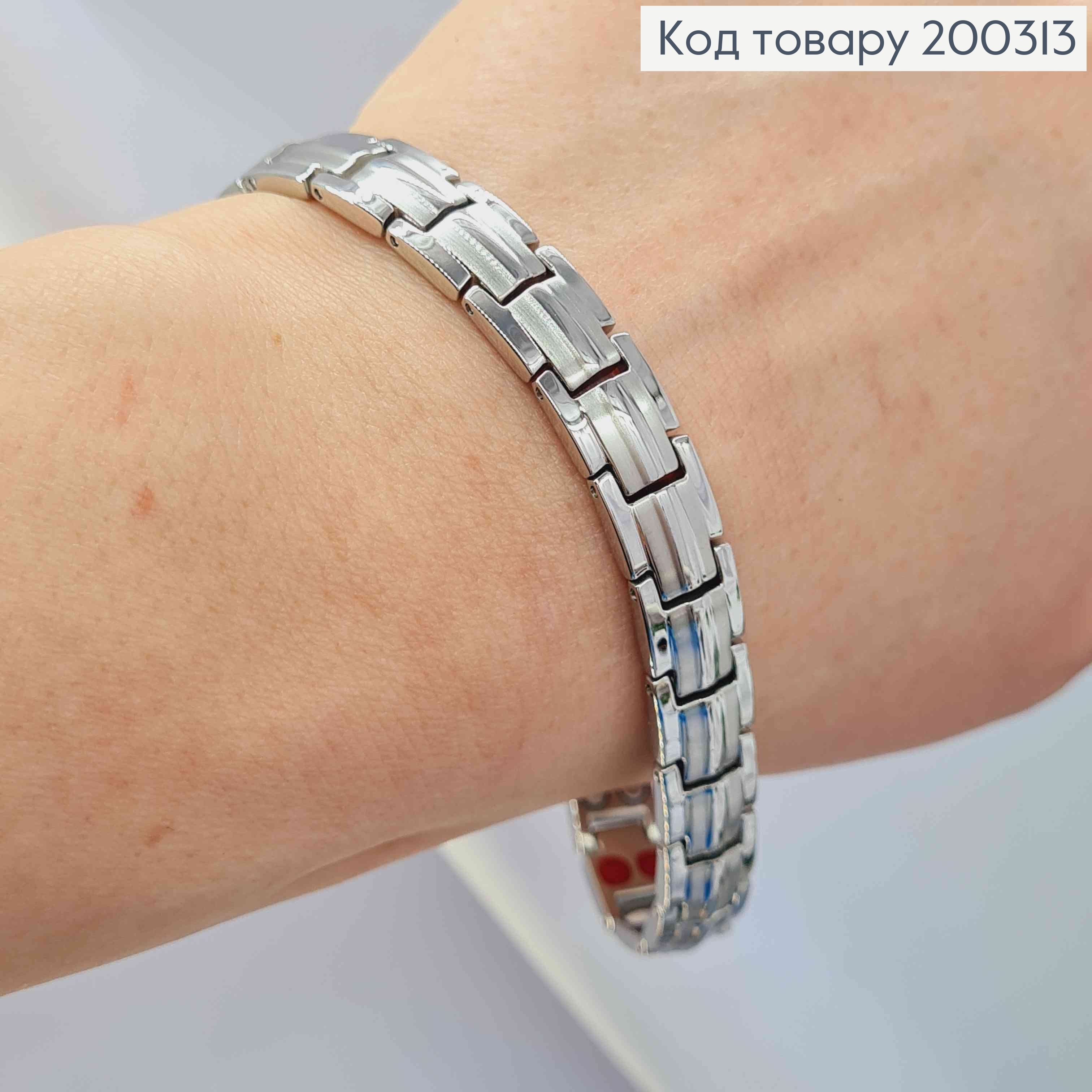 Браслет родований, плетіння Прямокутнимим пластинами (з магнітом), шир 9мм, довж 22,5см, Xuping ТТМ 200313 фото 1