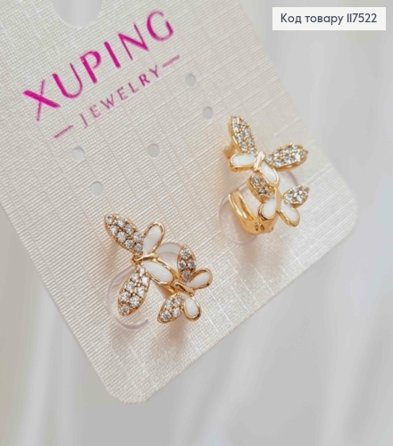 Серьги, "Бабочки" украшены камешками и белой эмалью, 1,7см, англ. зам., XUPING 18K 117522 фото 1