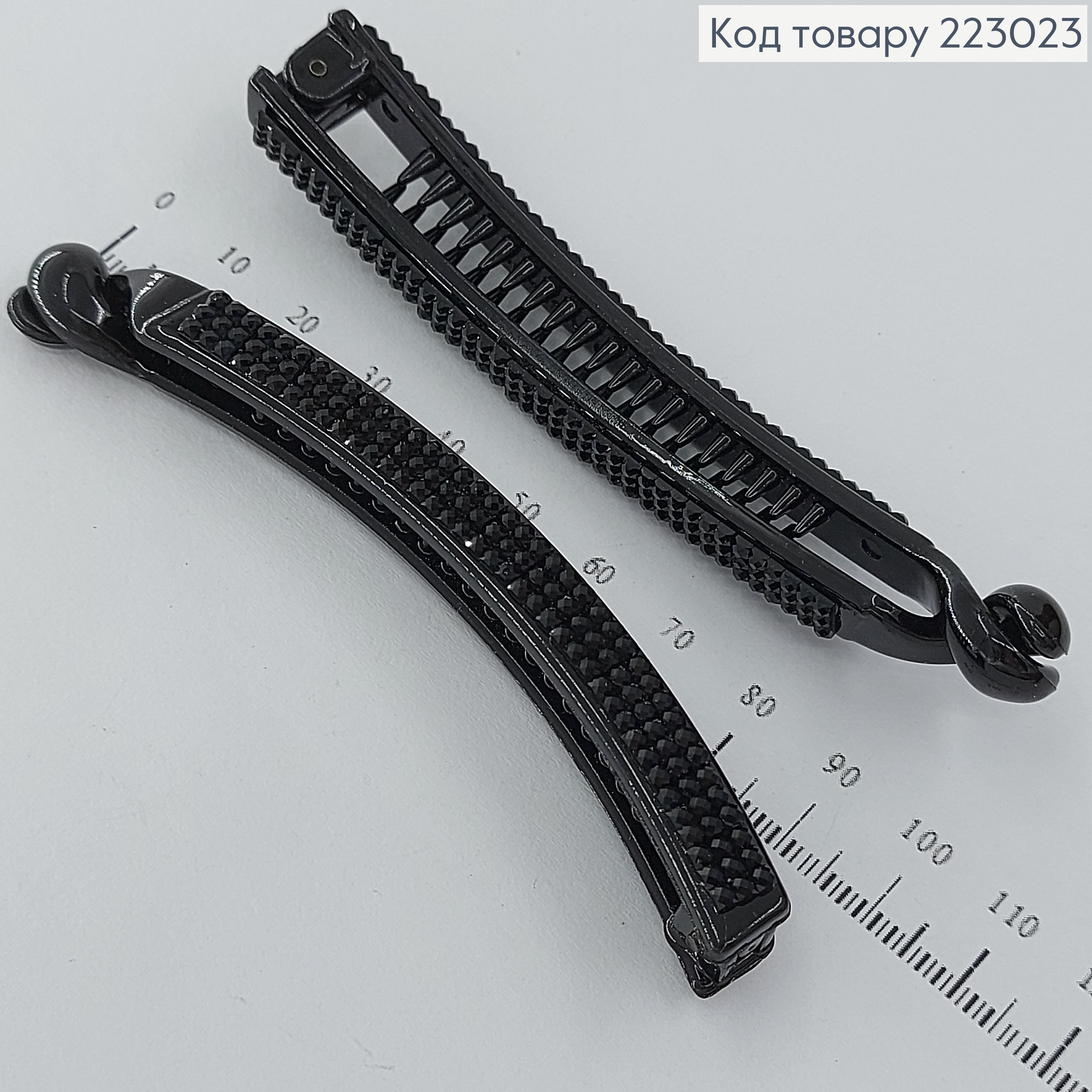 Заколка банан с камнями 9 см 223023 фото 2