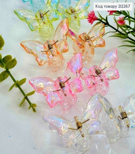 Краб пластик "Метелик" , 4*3см, Прозорі з Перламутровим відливом в асортименті 212267 фото 2