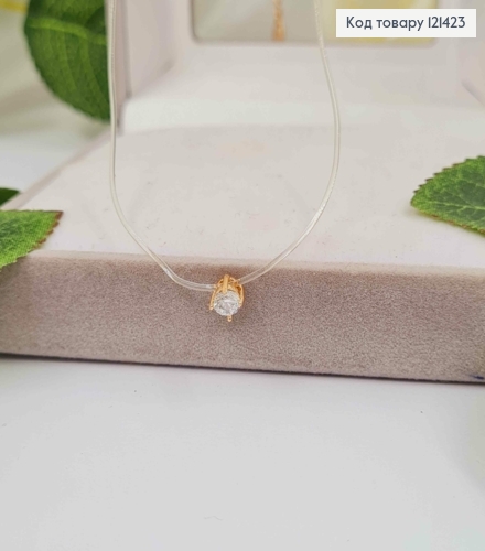 Жилка прозрачная, с круглым камешком 3,5мм., дл. 45+5см, Xuping 18K 121423 фото 1