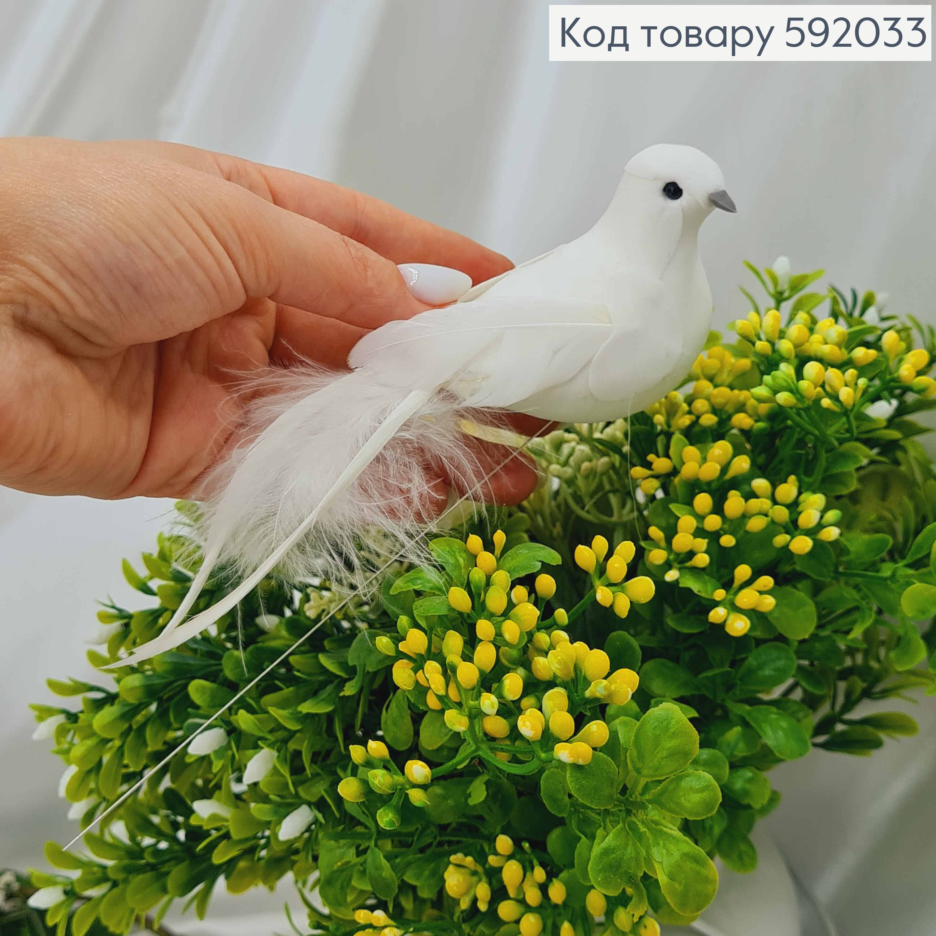 Флористическая заколка, 13см, ПТАШЕЧКА белого цвета, с хвостиком с тоненькими и пушистыми перьями, Польша 592033 фото 2