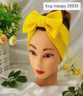 Повязка Бант, детская рубчик, Желтого цвета, 19*8см, ручная работа, Украина. 275088 фото