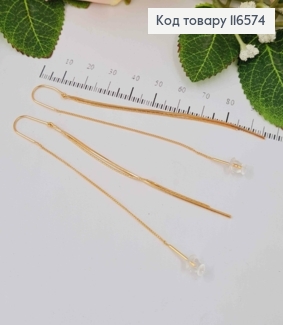 Серьги протяжки, ниточки, 8см, Xuping 18K 116574 фото