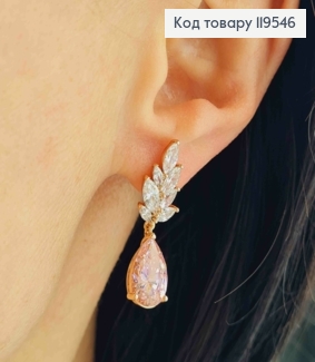 Серьги гвозди украшены Блестящими камешками и подвесным Розовым камнем, 1,7+1,3см, Xuping 18K 119546 фото