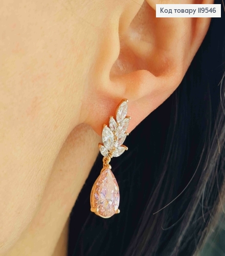 Серьги гвозди украшены Блестящими камешками и подвесным Розовым камнем, 1,7+1,3см, Xuping 18K 119546 фото 1