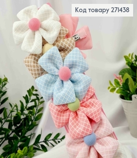 Набір заколок Стріла (10шт) КВІТОЧКА з Люрексом, Пастельні кольори, заколка 4,5см, квітка 8см 271438 фото