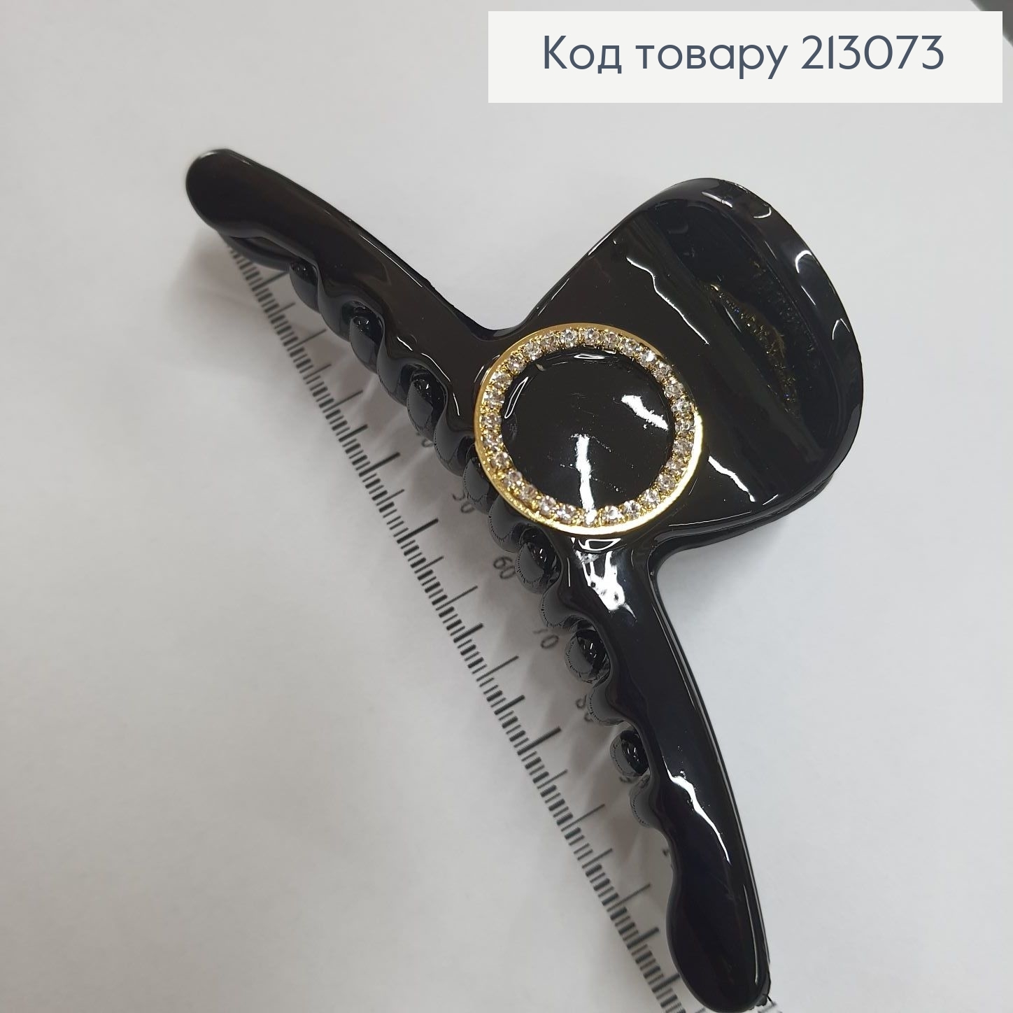 Краб черный глянцевый с брошью в камнях 213073 фото 4