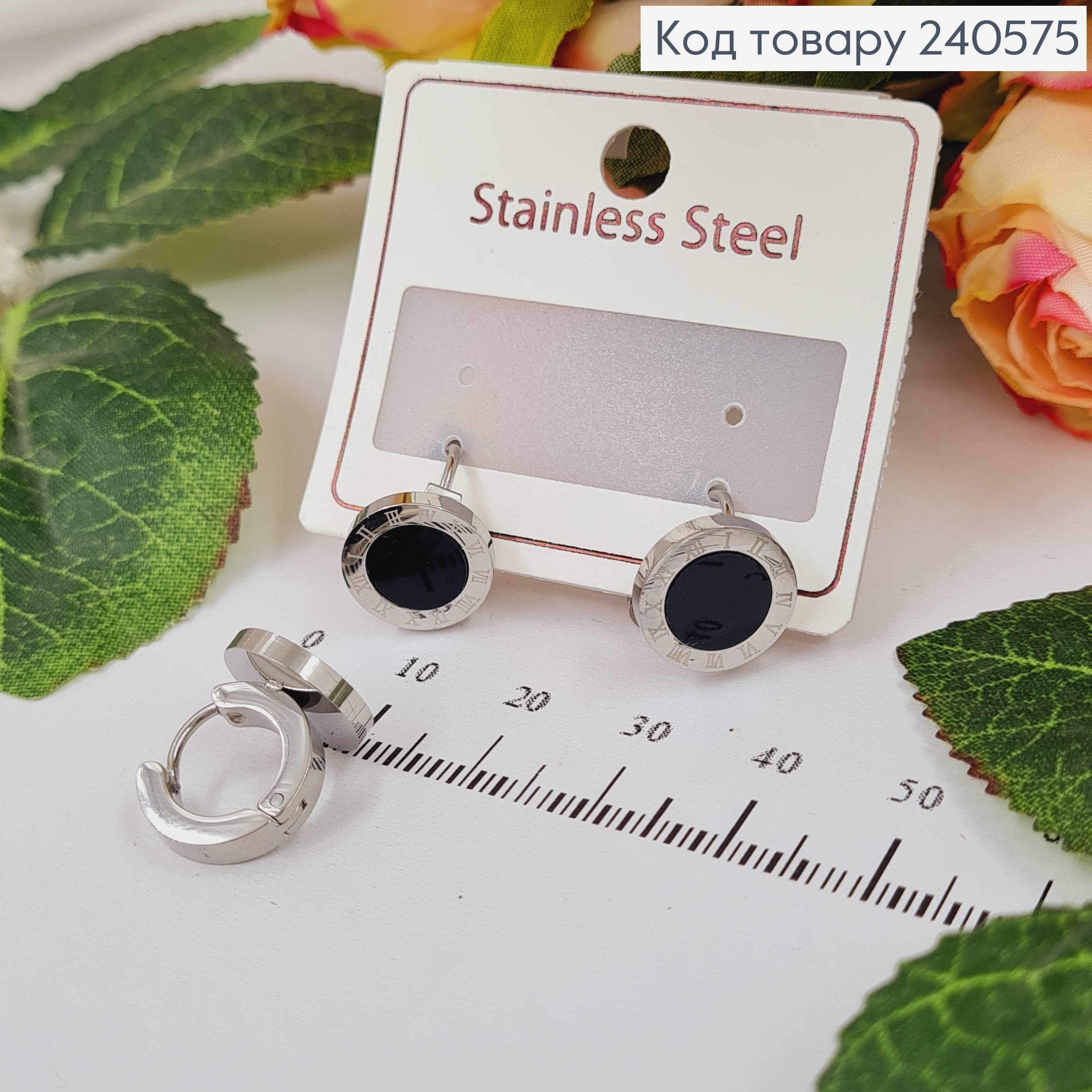 Серьги кольца 1см, Римские часы с черной эмалью, серебряного цвета, Stainless Steel 260048 фото 2