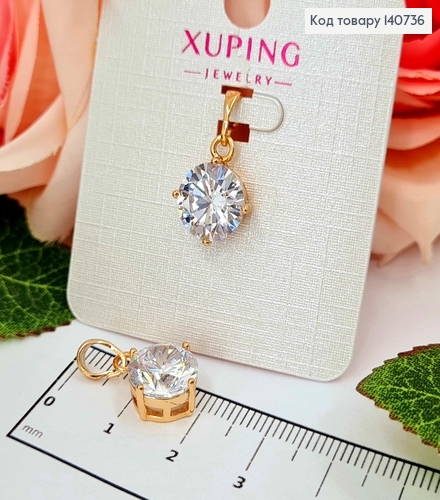 Кулон, круглый Камешок 1,1см, Xuping 18K 140736 фото 1