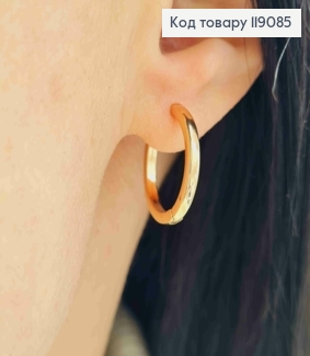 Серьги кольца Классические, ширина 0,2см, диаметр 1,8см, Xuping 18K 119085 фото