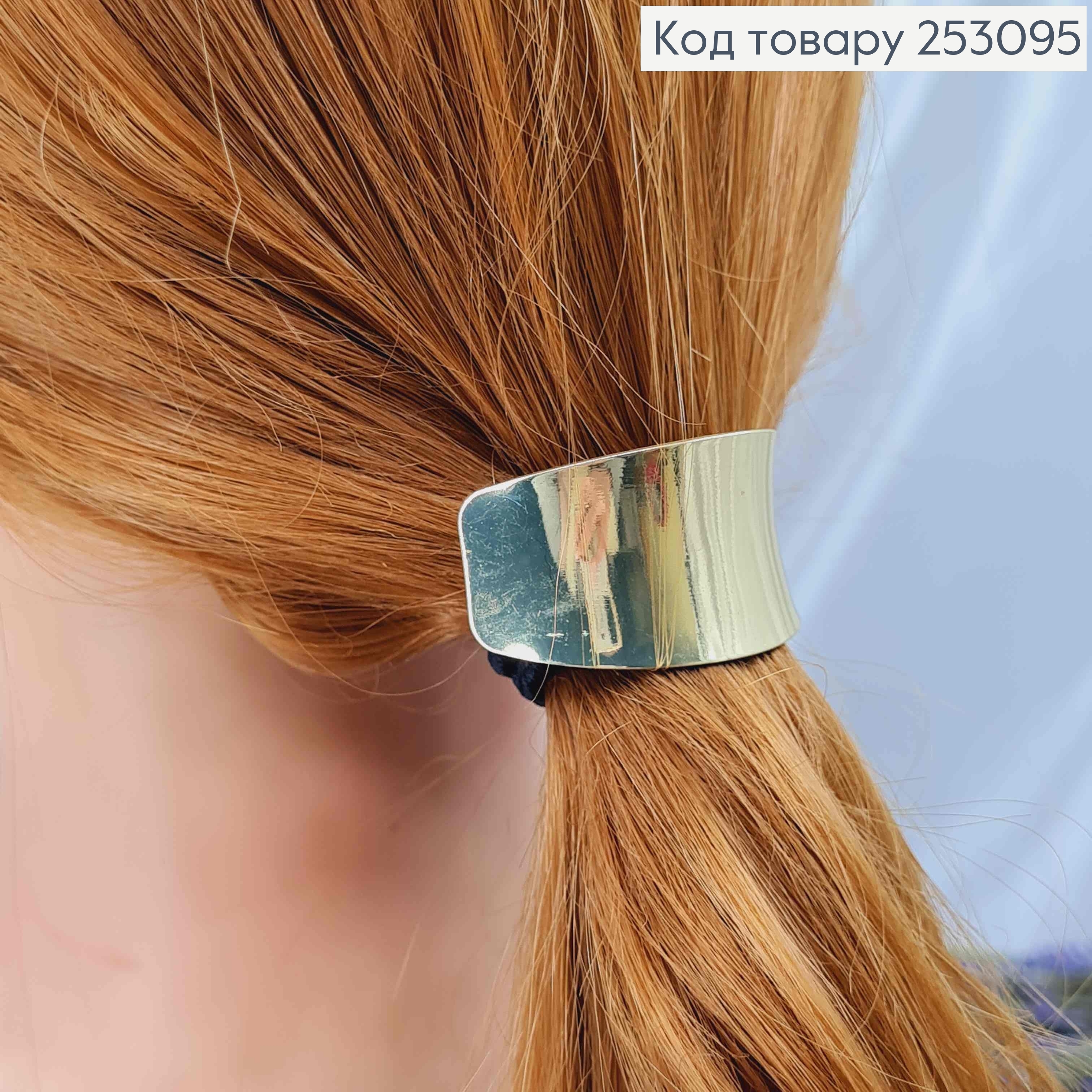 Резинка 5см на хвост "Овальная БРОШКА малая" в асорт. (золото/серебро) 253095 фото 1