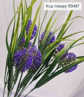 Искусственная композиция "Чеснок", фиолетового цвета, 9 веточек на металлическом стержне, высота 51см. 551487 фото